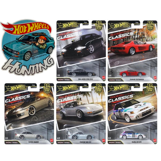 Hot Wheels 2026 Modern Classics Full Set