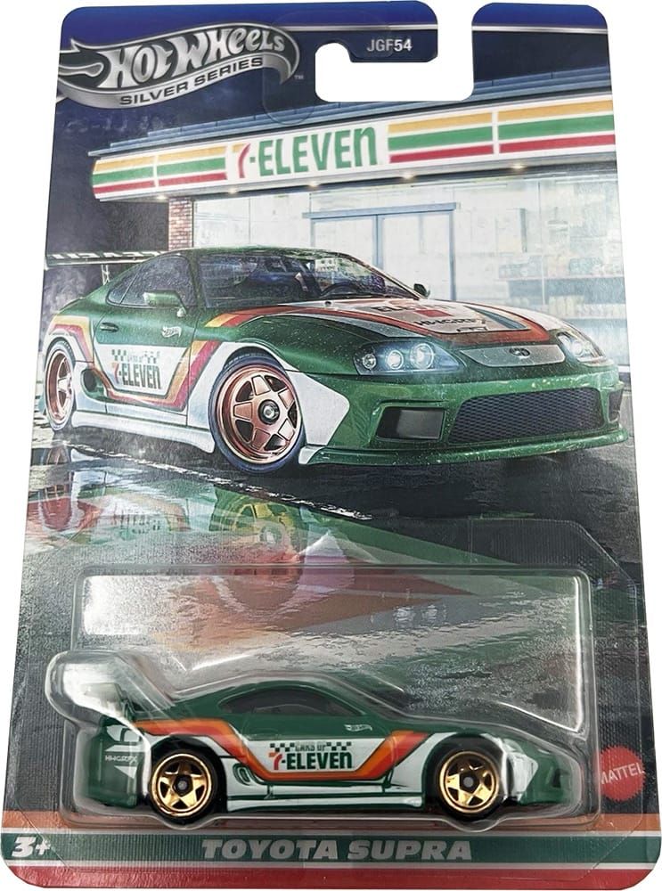 Hot Wheels 2025 7-Eleven Exclusive Toyota Supra