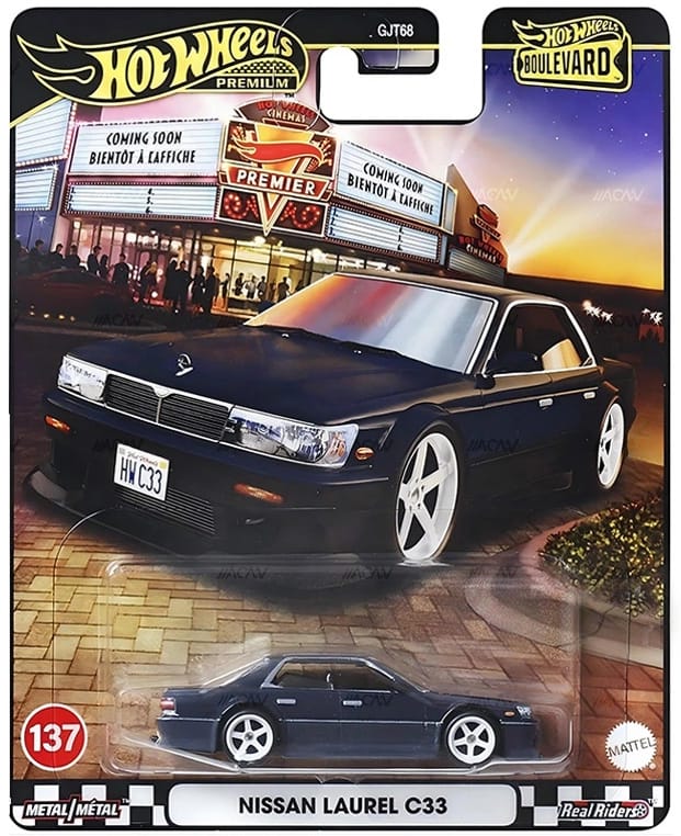 Hot Wheels 2025 Boulevard 978E Set 136-140